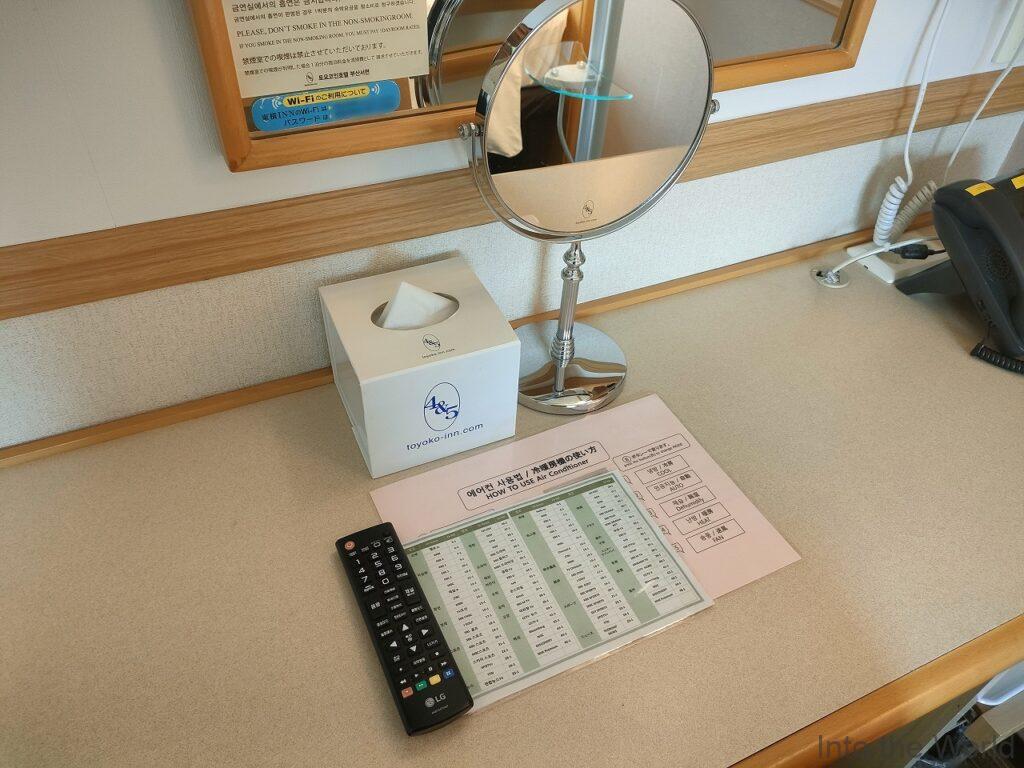 東横イン釜山西面(ソミョン) 宿泊レビュー