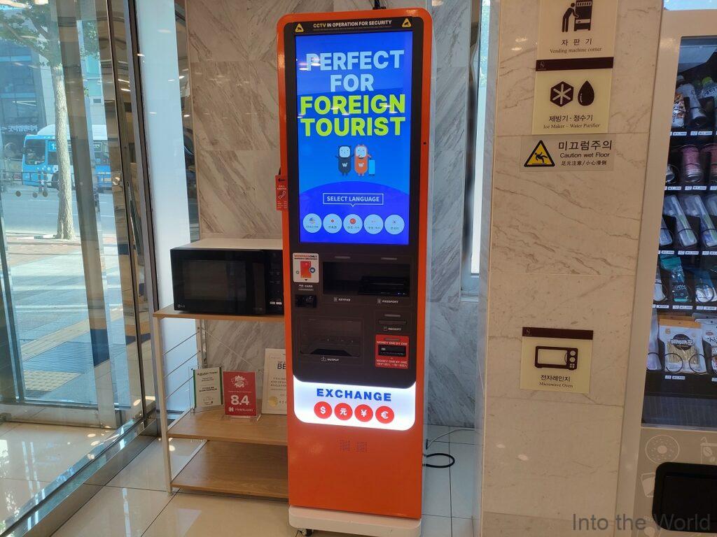 東横イン釜山西面(ソミョン) 宿泊レビュー WOWPASS