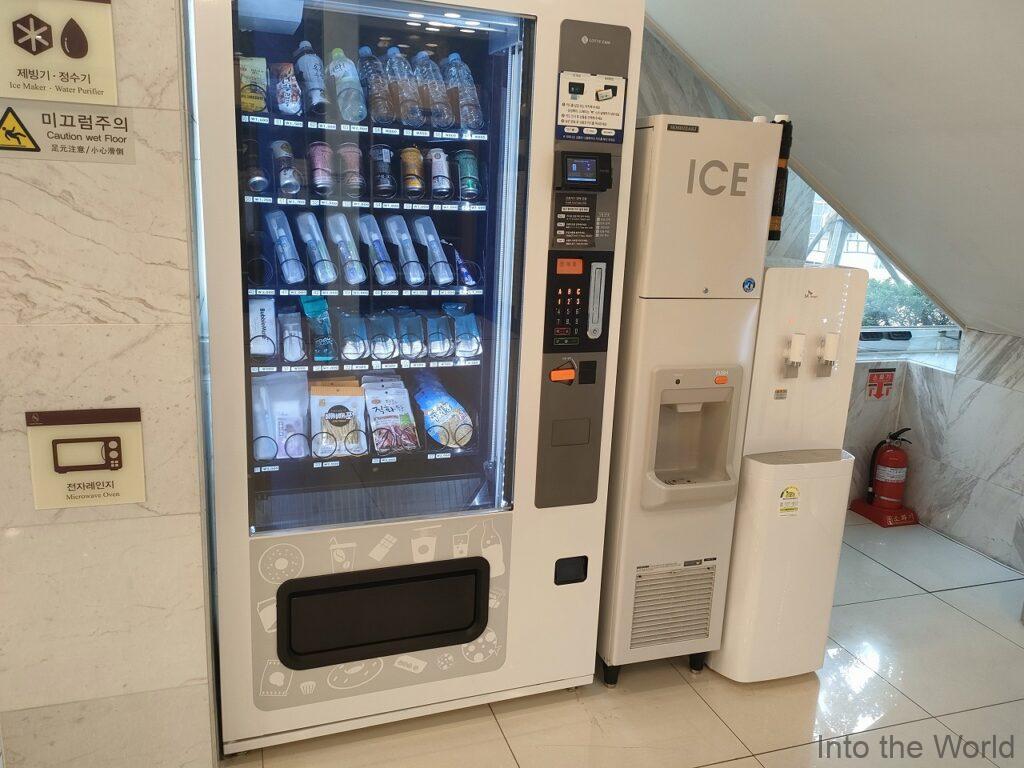 東横イン釜山西面（ソミョン） 宿泊レビュー 自動販売機 製氷機 ウォーターサーバー