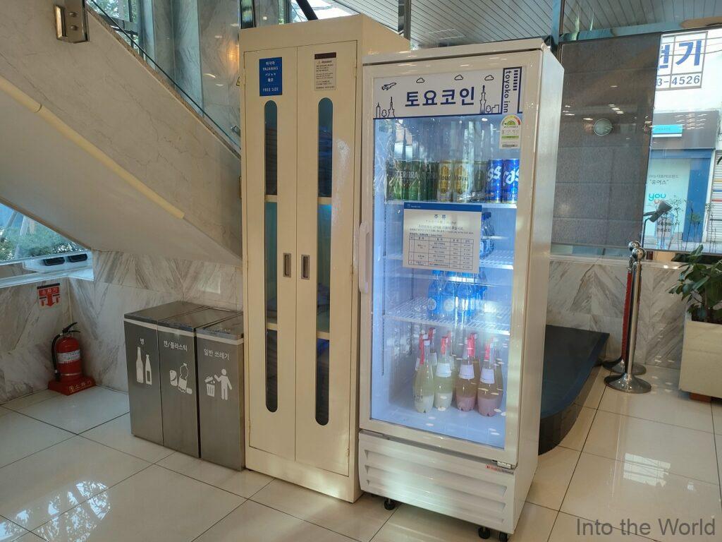 東横イン釜山西面(ソミョン) 宿泊レビュー パジャマ アルコール