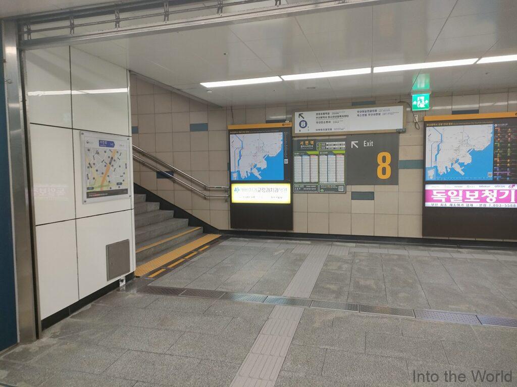 東横イン釜山西面（ソミョン） 宿泊レビュー 立地 行き方 アクセス