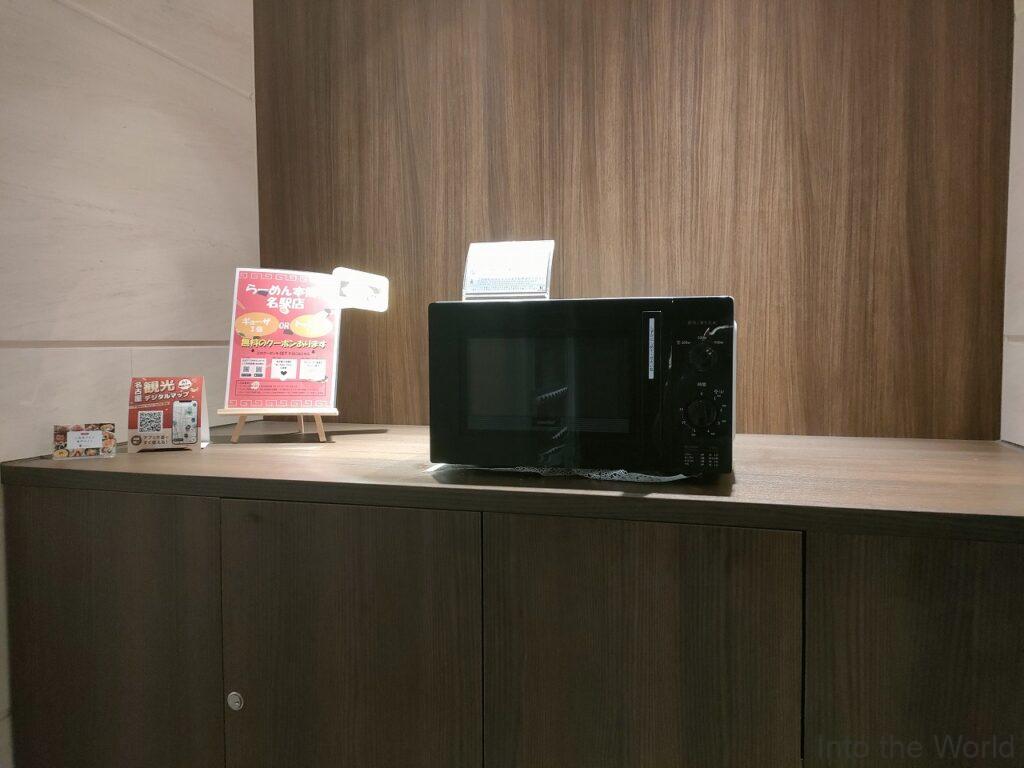 ヴィアイン名古屋新幹線口 宿泊レビュー 電子レンジ