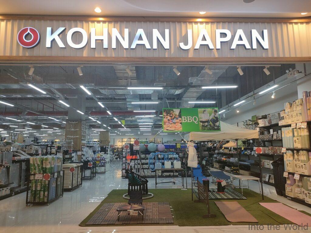 イオンモールミエンチェイ プノンペン カンボジア コーナン