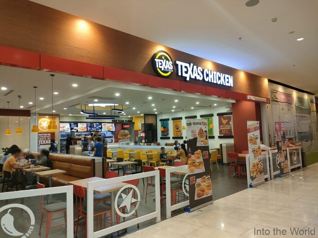 イオンモールミエンチェイ プノンペン カンボジア テキサスチキン(TEXAS CHICKEN)