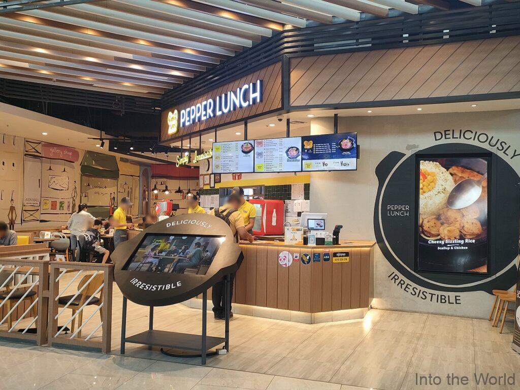 イオンモールミエンチェイ プノンペン カンボジア ペッパーランチ