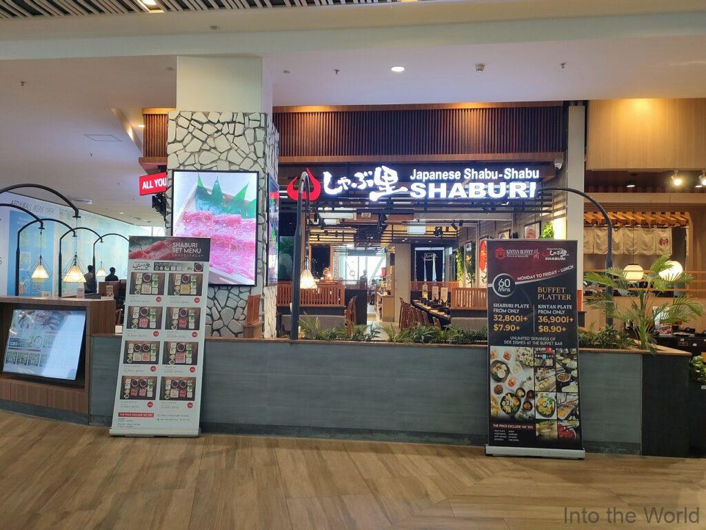 イオンモールミエンチェイ プノンペン カンボジア しゃぶ里 Shaburi