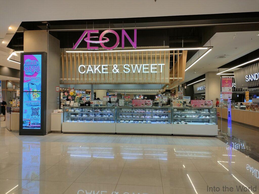 イオンモールミエンチェイ プノンペン カンボジア 食料品コーナー