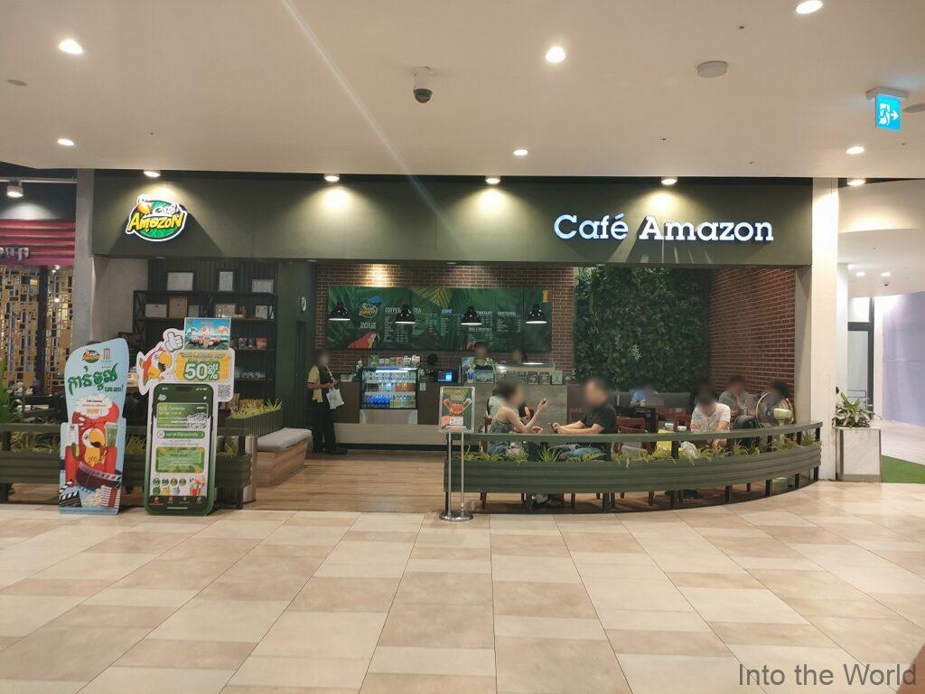 イオンモールプノンペン カフェアマゾン（Cafe Amazon）