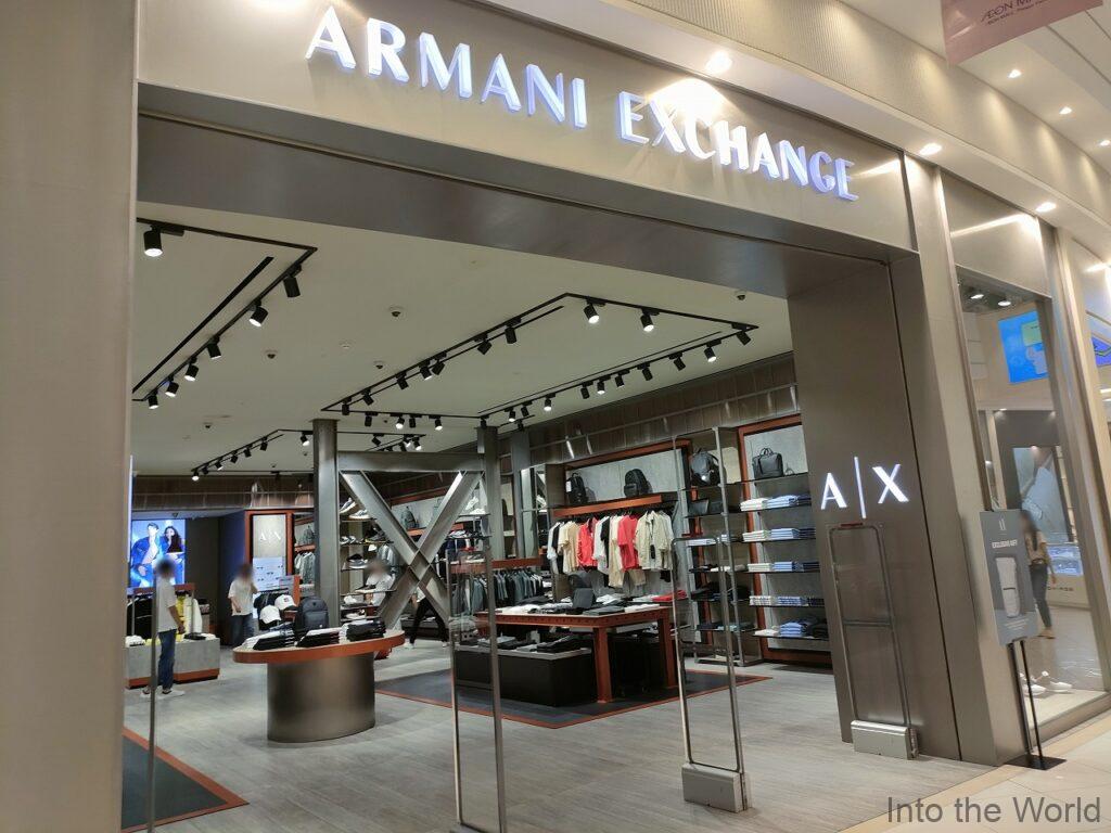 イオンモールプノンペン アルマーニエクスチェンジ（ARMANI EXCHANGE）