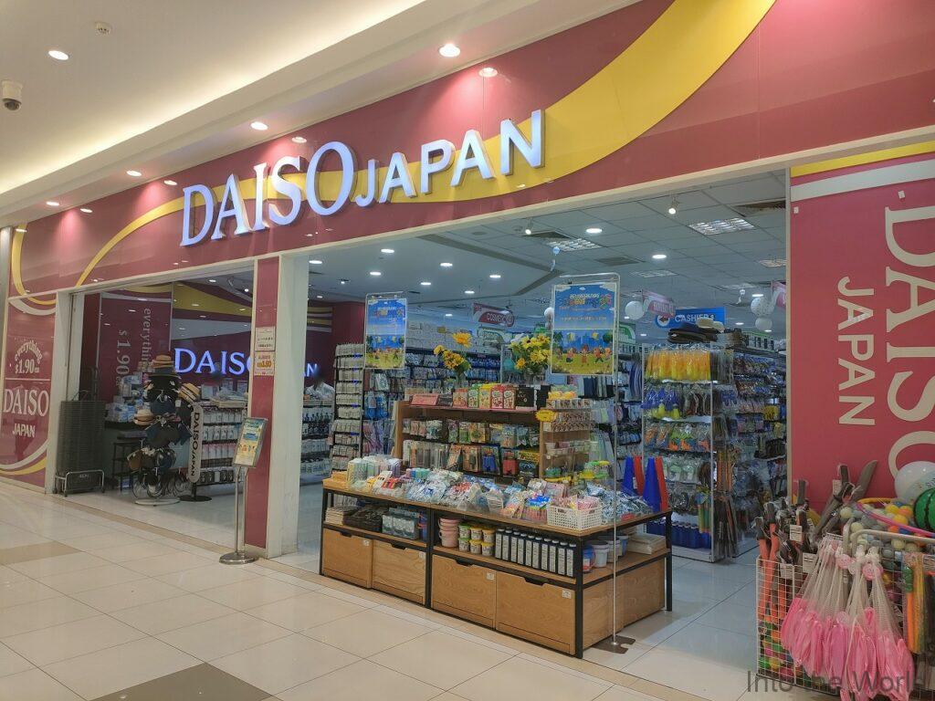 イオンモールプノンペン ダイソー