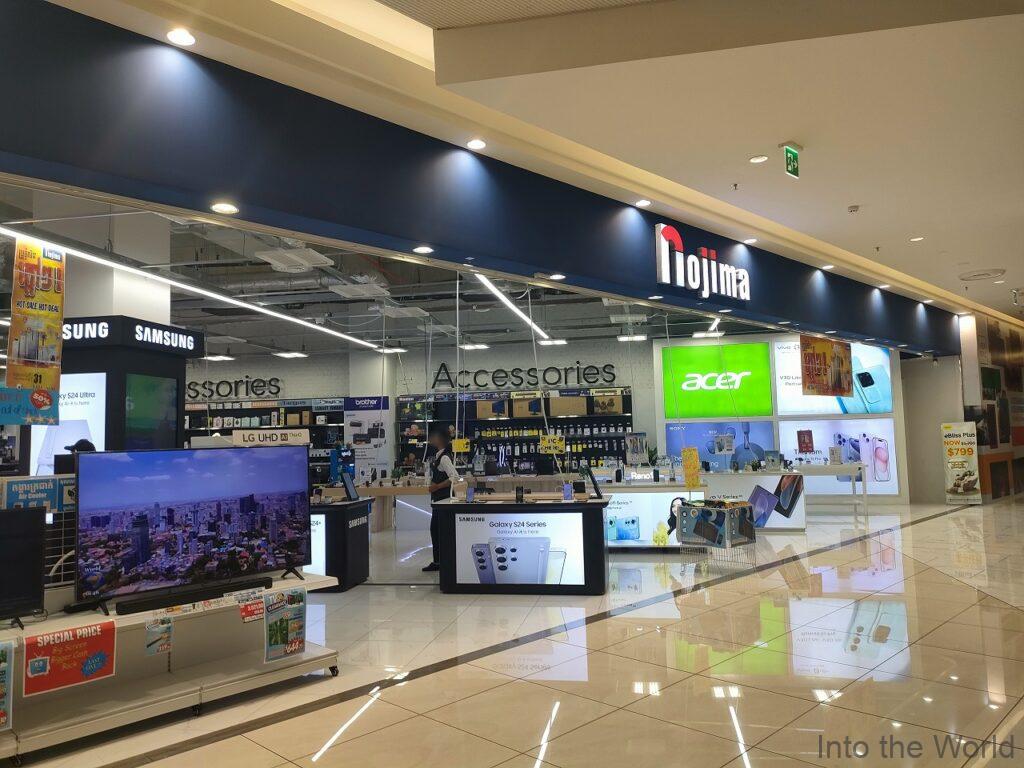 イオンモールプノンペン ノジマ電気