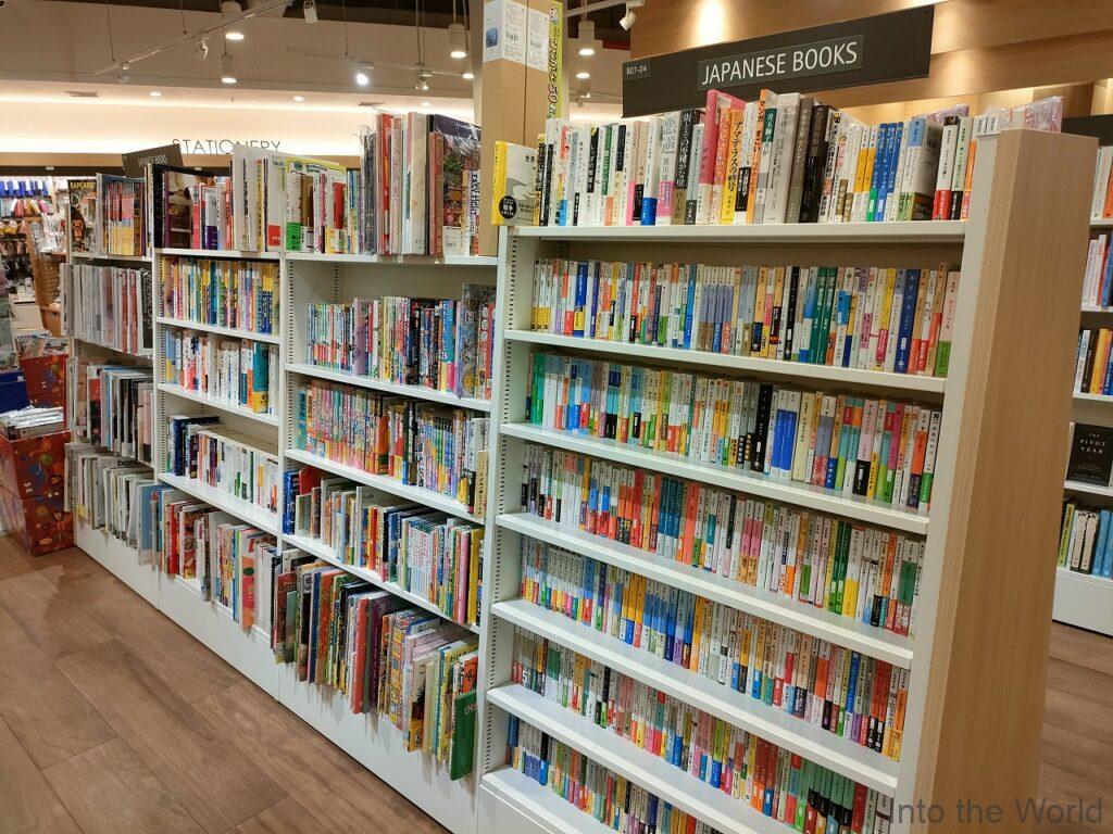 イオンモールセンソックシティ プノンペン カンボジア 紀伊国屋書店
