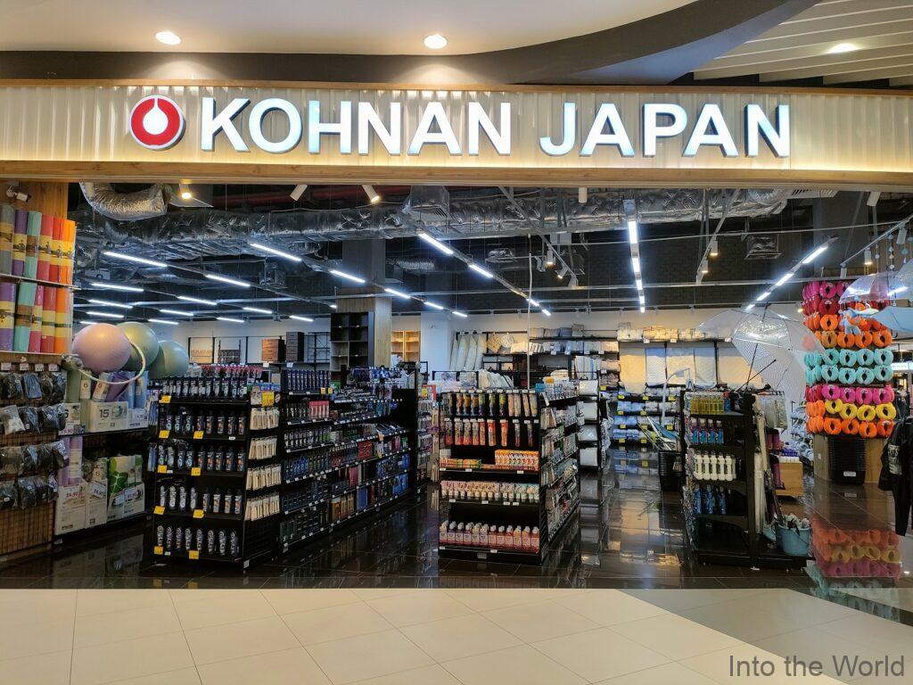 イオンモールセンソックシティ プノンペン カンボジア コーナン