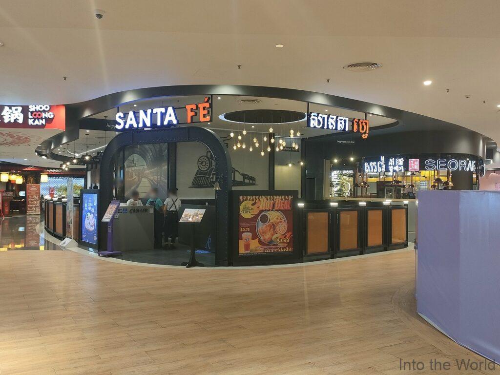 イオンモールセンソックシティ プノンペン カンボジア サンタフェ（SANTA FE）