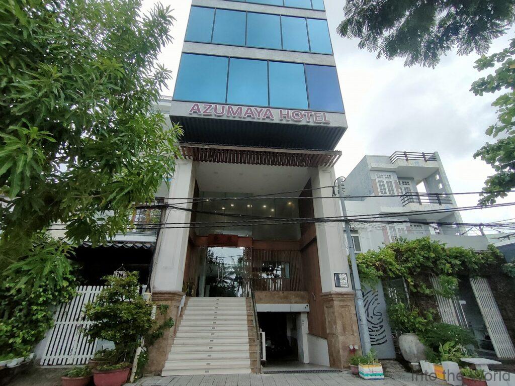 東屋ホテルダナン 宿泊レビュー