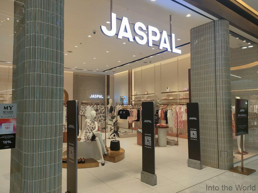 チップモン271メガモール カンボジア プノンペン ジャスパル(JASPAL)