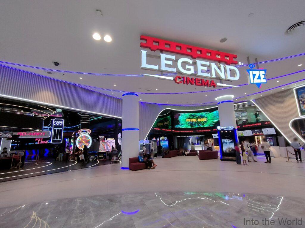 チップモン271メガモール カンボジア プノンペン レジェンドシネマ(Legend Cinema)