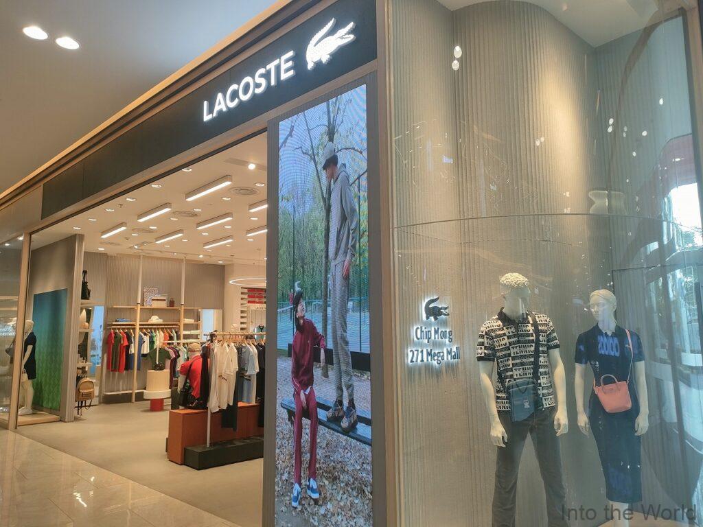 チップモン271メガモール カンボジア プノンペン ラコステ(LACOSTE)