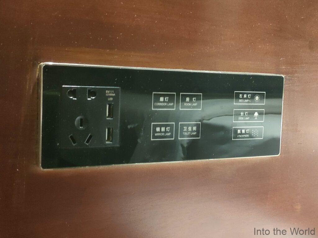 Gメコンホテル 宿泊レビュー