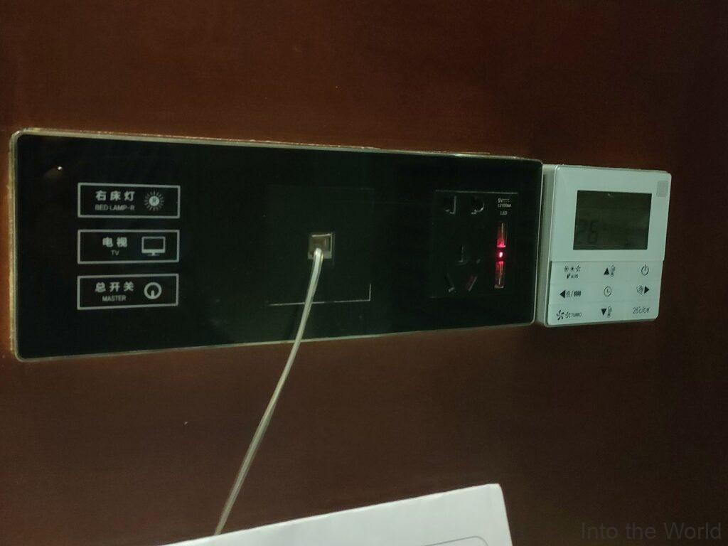 Gメコンホテル 宿泊レビュー