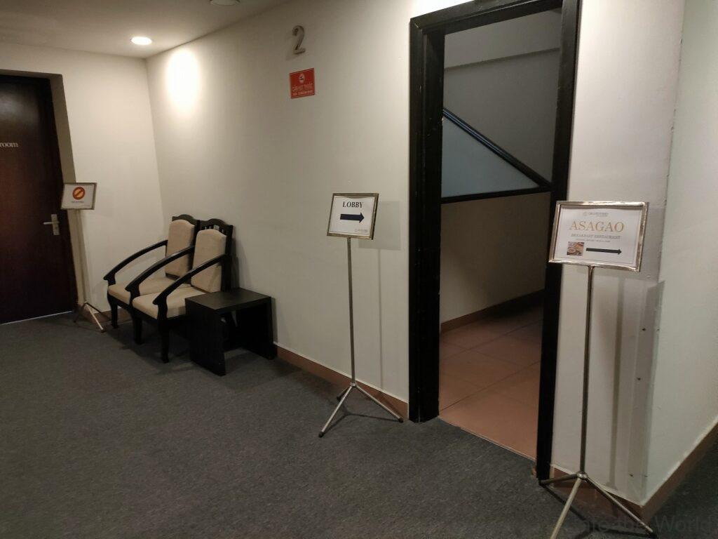 グランヴィリオシティダナン 宿泊レビュー