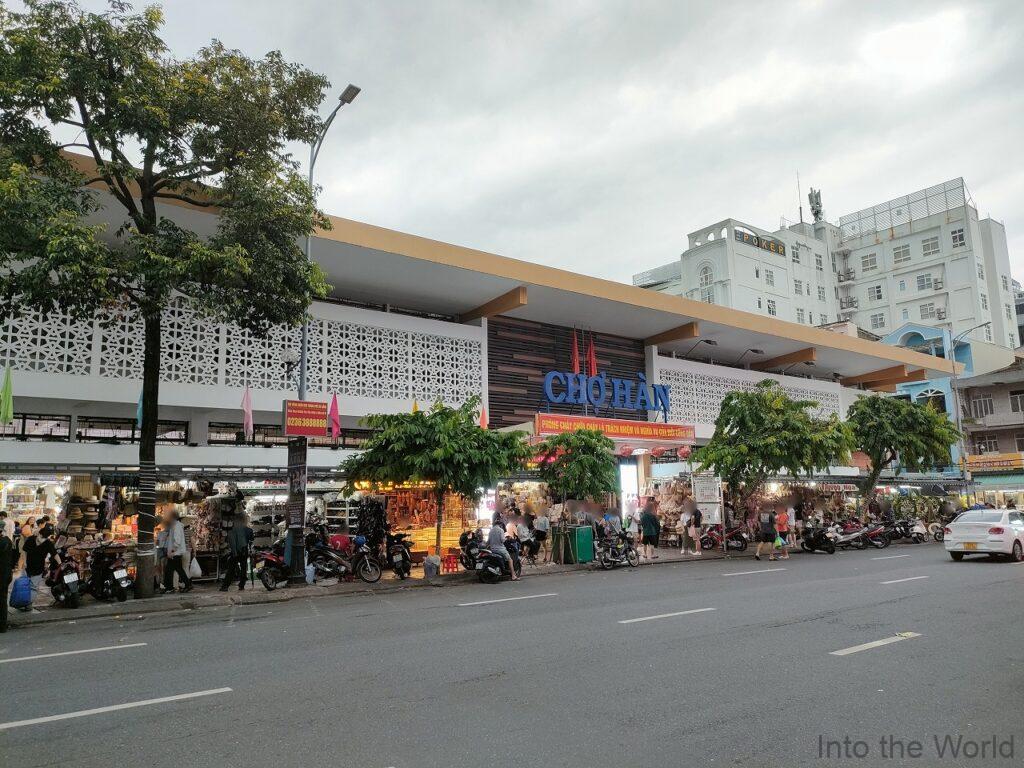 グランヴィリオシティダナン 宿泊レビュー 立地 ハン市場