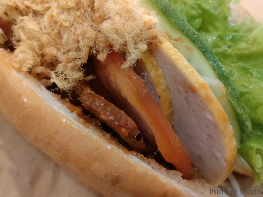 Happy Bread Mi AA ダナン バインミー