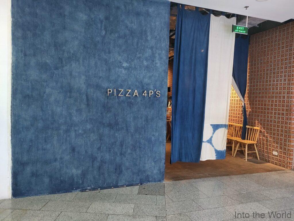 インドシナモール ダナン Pizza 4P's