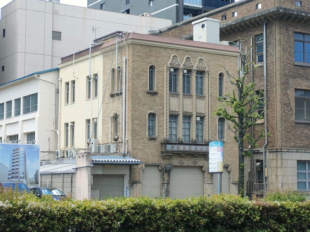 伊勢久株式会社本社社屋 名古屋 見どころ 感想 基本情報