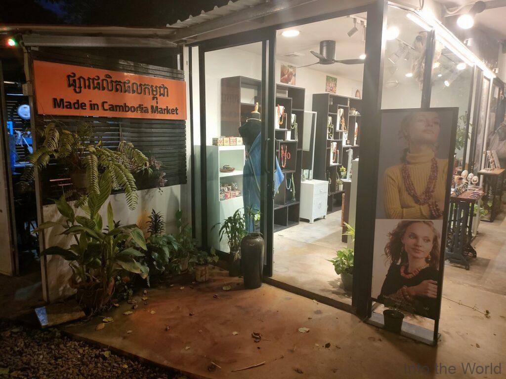 メイドインカンボジアマーケット 見どころ 感想 基本情報
