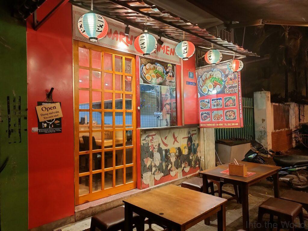 ナルトラーメン Naruto Ramen ダナン