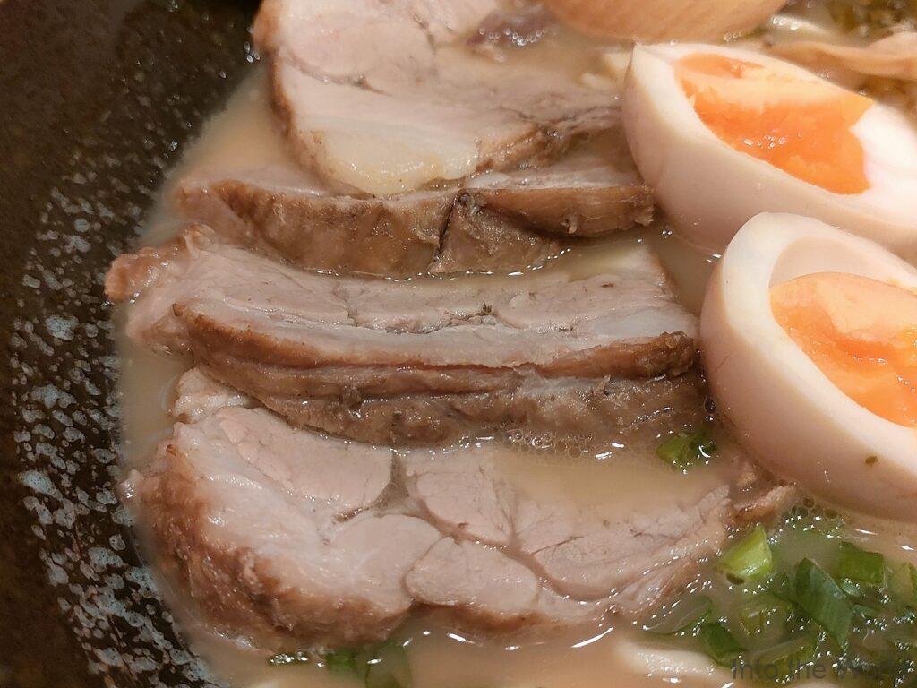 ナルトラーメン Naruto Ramen ダナン
