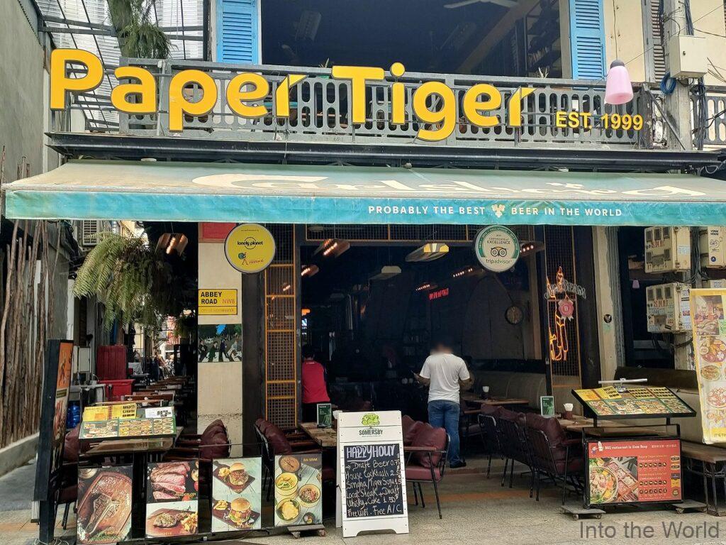 ペーパータイガー Paper Tiger Eatery 料理教室 パブストリート シェムリアップ