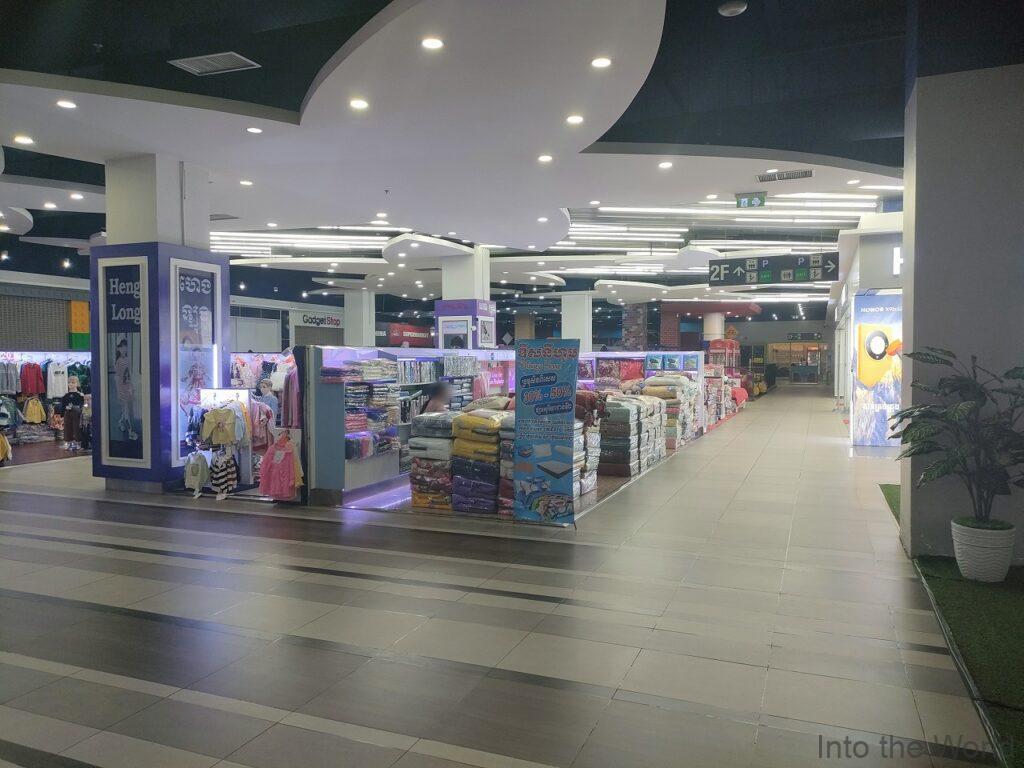 ソリヤセンターポイント 見どころ 感想 基本情報