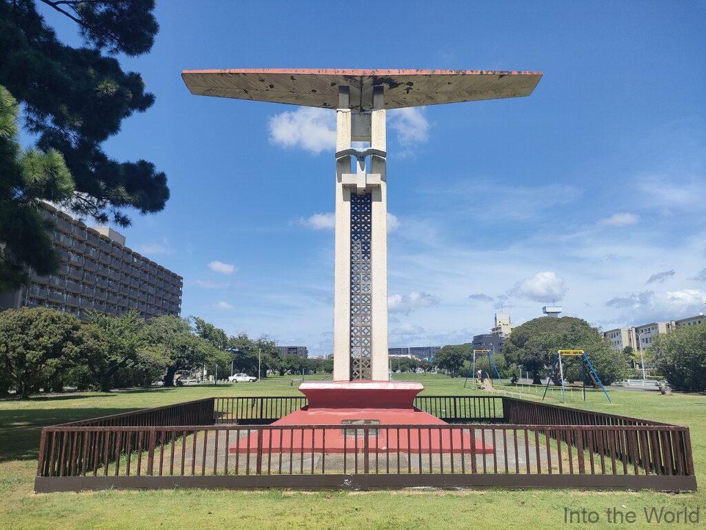民間航空発祥の地 千葉 稲毛 見どころ 感想 基本情報 なぜ