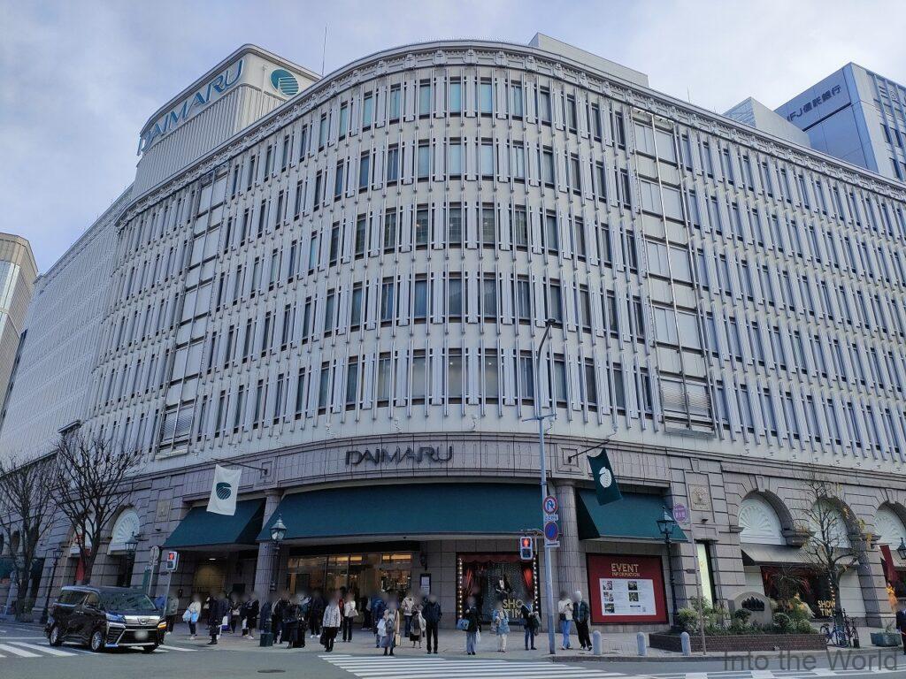 大丸神戸店 見どころ 感想 基本情報