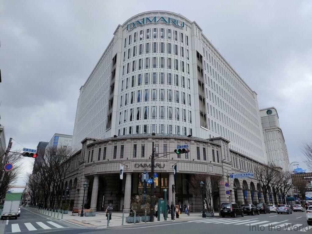 大丸神戸店 見どころ 感想 基本情報