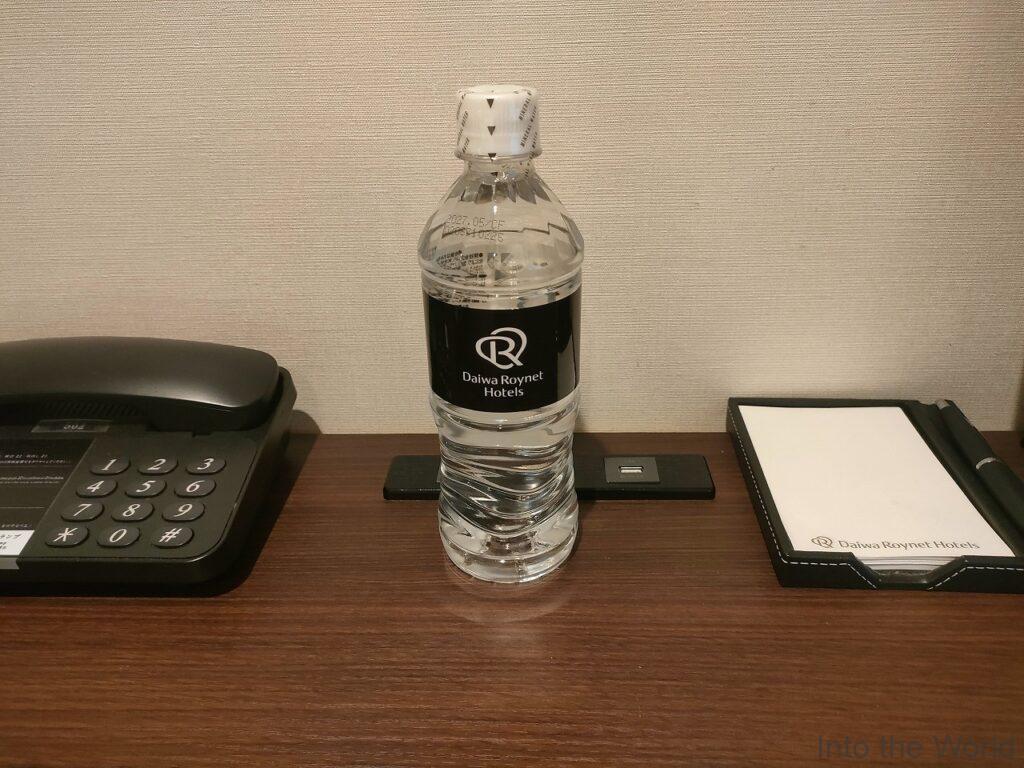 ダイワロイネットホテル千葉中央 宿泊レビュー