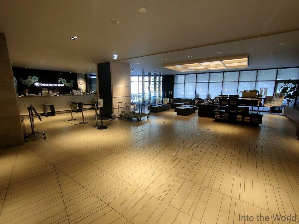 ダイワロイネットホテル千葉中央 宿泊レビュー