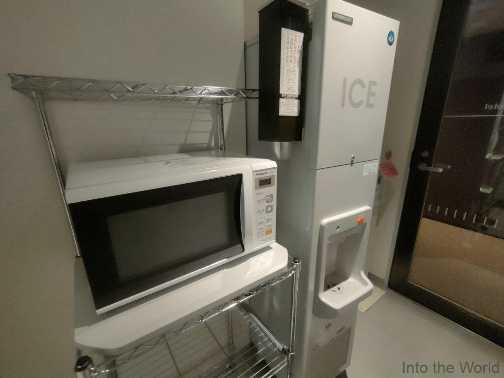 ダイワロイネットホテル千葉中央 宿泊レビュー 電子レンジ 製氷機