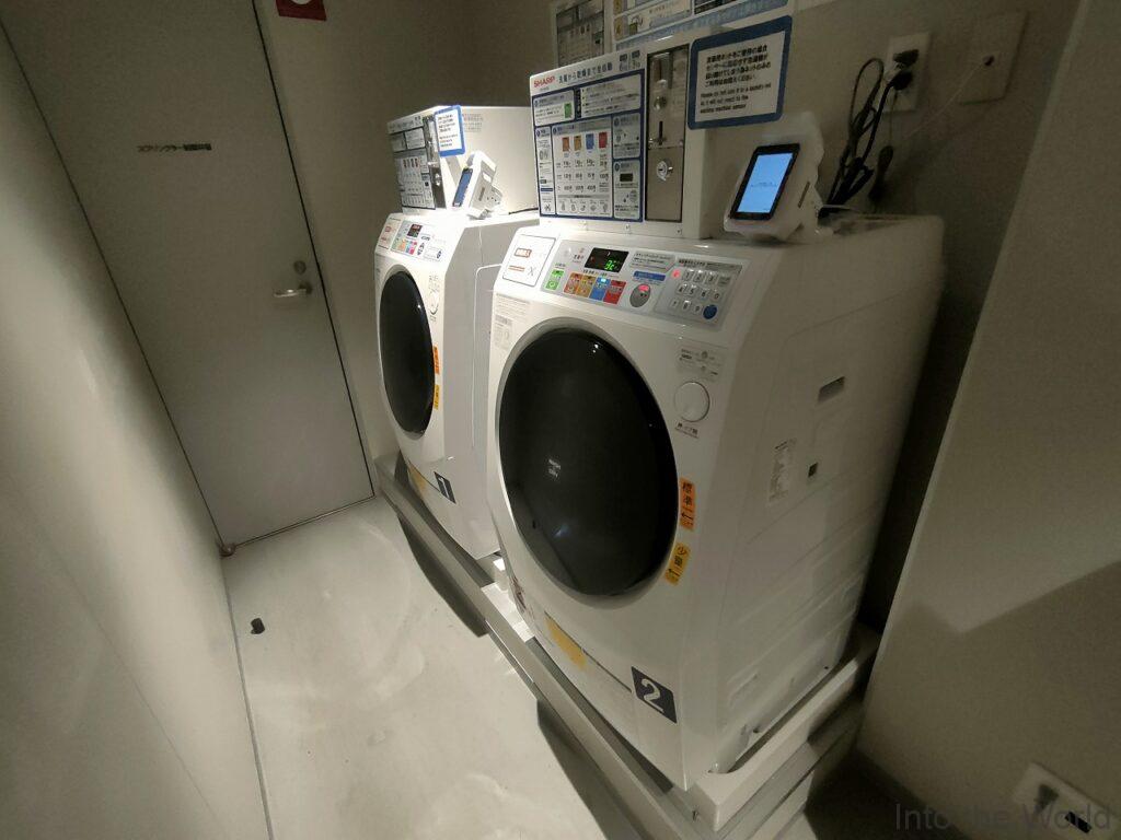 ダイワロイネットホテル千葉中央 宿泊レビュー コインランドリー