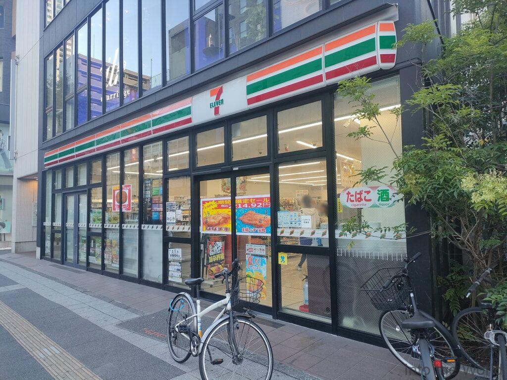 ダイワロイネットホテル千葉中央 宿泊レビュー 立地 コンビニ