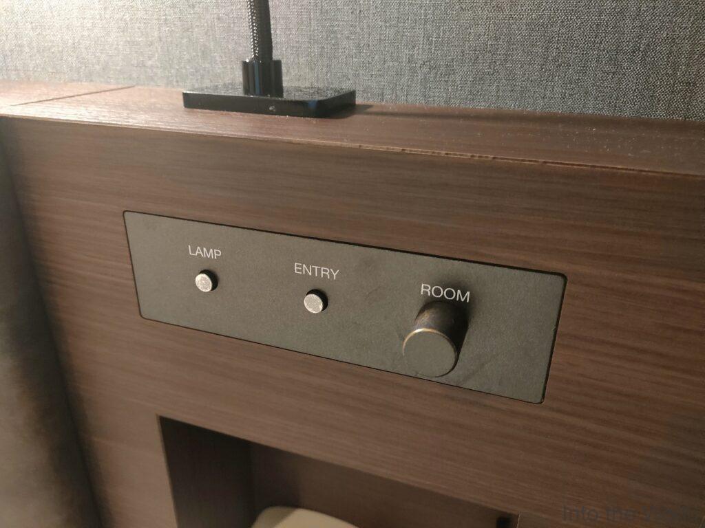 ダイワロイネットホテル千葉中央 宿泊レビュー