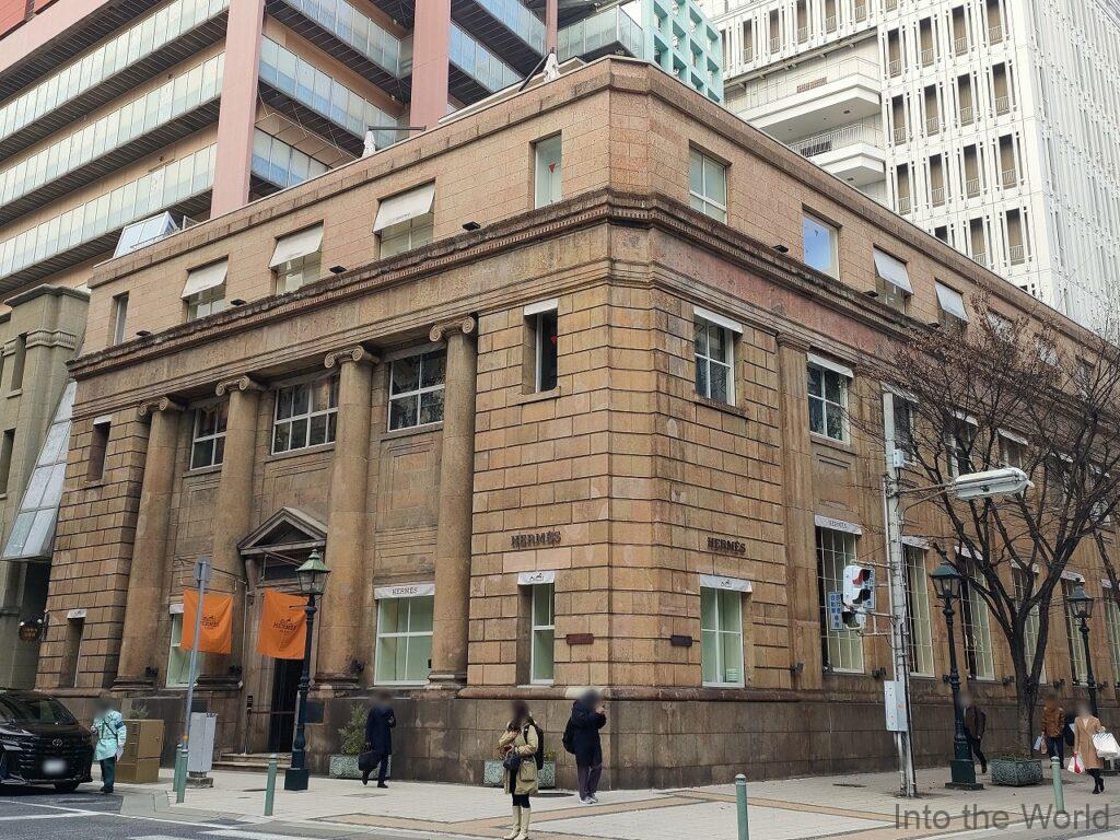 旧居留地38番館 大丸神戸店