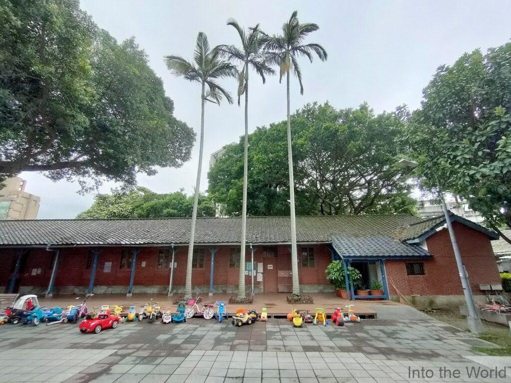 和平青草園 仁済療養院跡地 見どころ 感想 基本情報