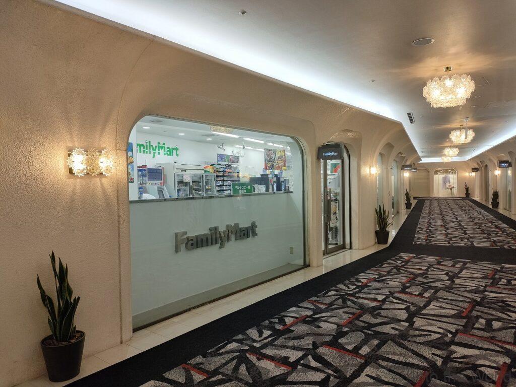ホテルニューオータニ 宿泊レビュー   コンビニ ファミリーマート