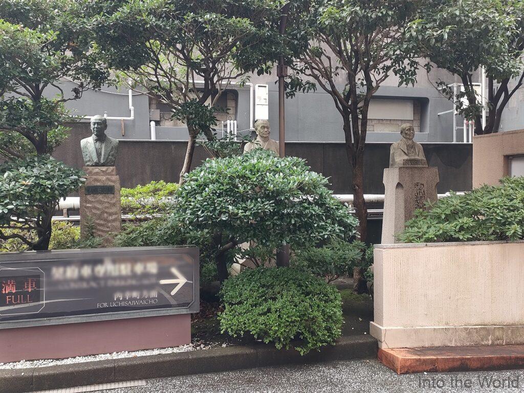 帝国ホテル 銅像 渋沢栄一像 大倉喜八郎像 犬丸徹三像 見どころ 感想 基本情報