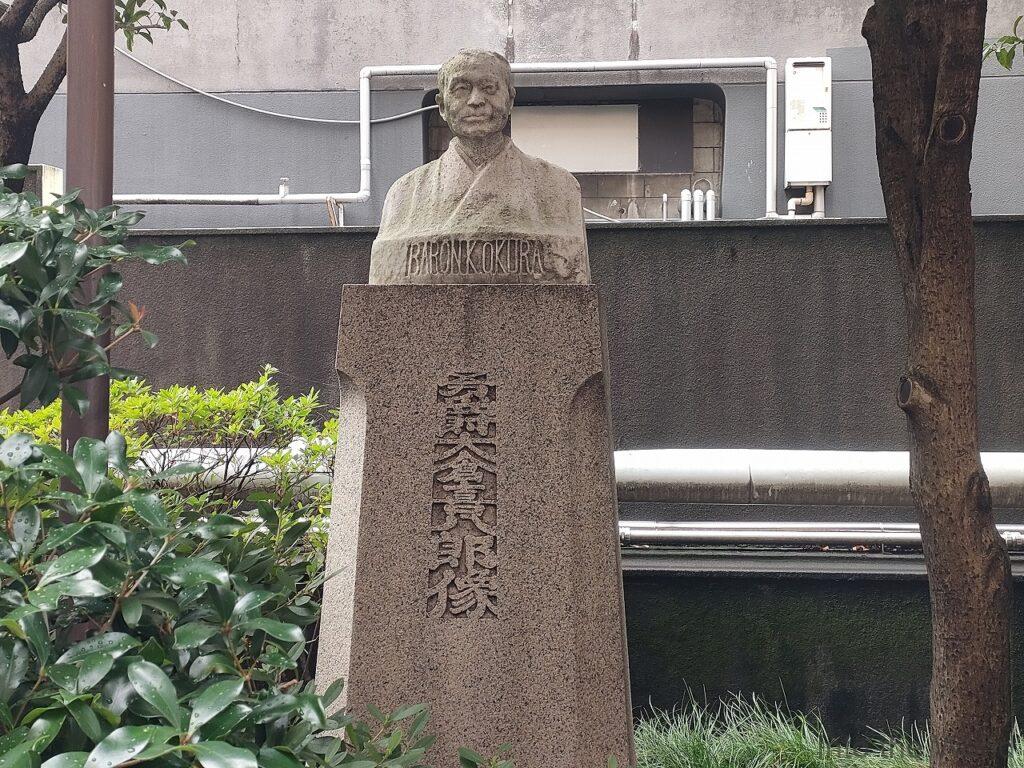 帝国ホテル 銅像 大倉喜八郎像