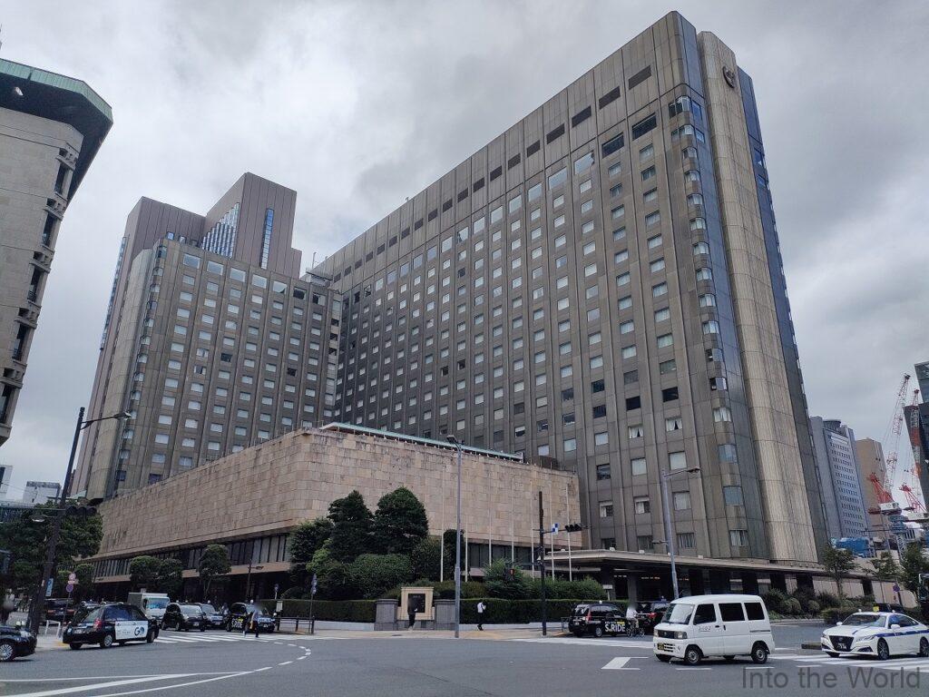 帝国ホテル東京 宿泊レビュー