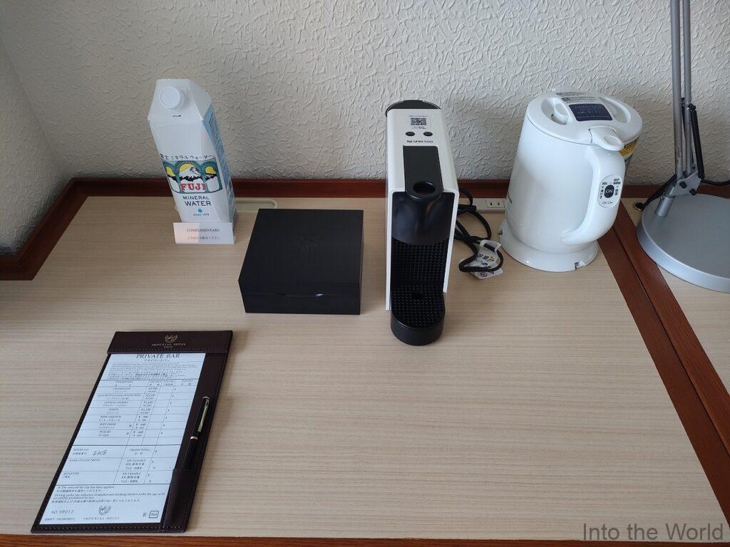 帝国ホテル東京 宿泊レビュー